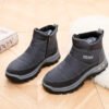 Men's Winter Warm Fleece-lined Thickened Casual Sports Cotton Shoes